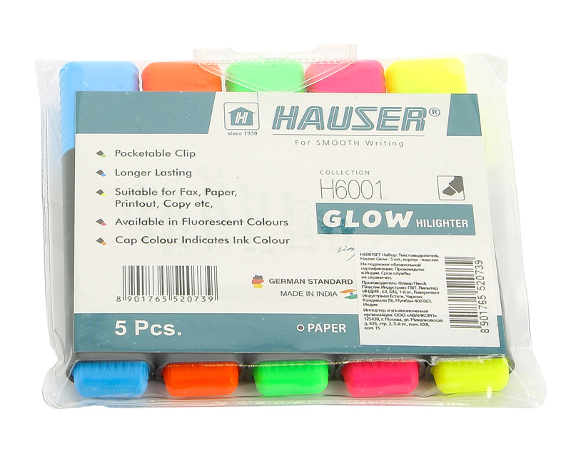 :  Hauser Glow - 5