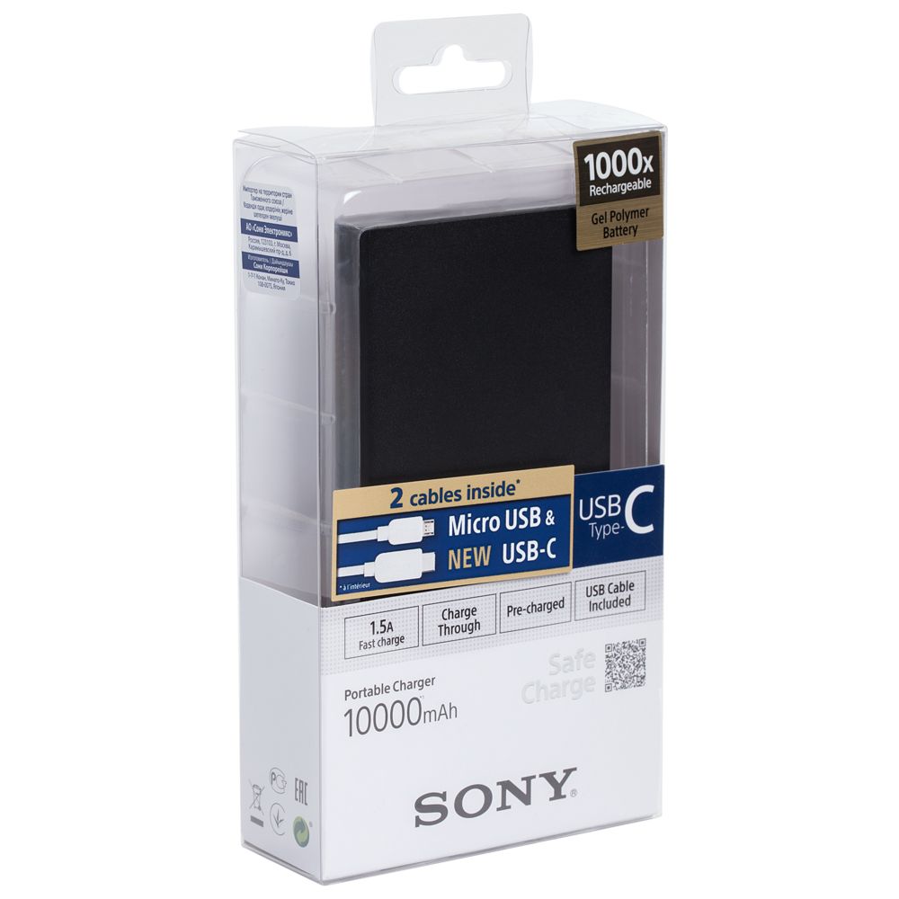   Sony 10000 , 