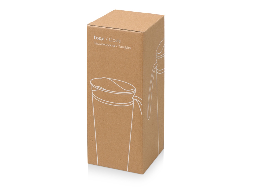 Термокружка «Годс» 470мл, желтый