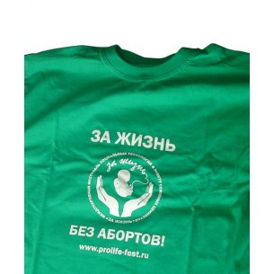 Печать на футболке