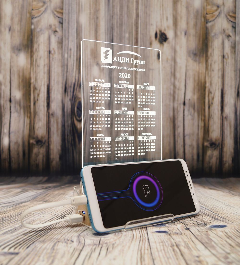 �������� - ��������� ��� ������� � ����������