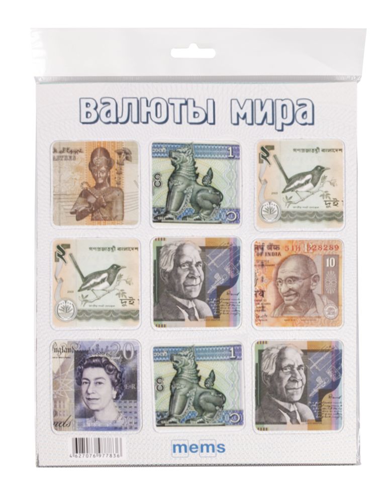 ���� �� ������ �Mems�