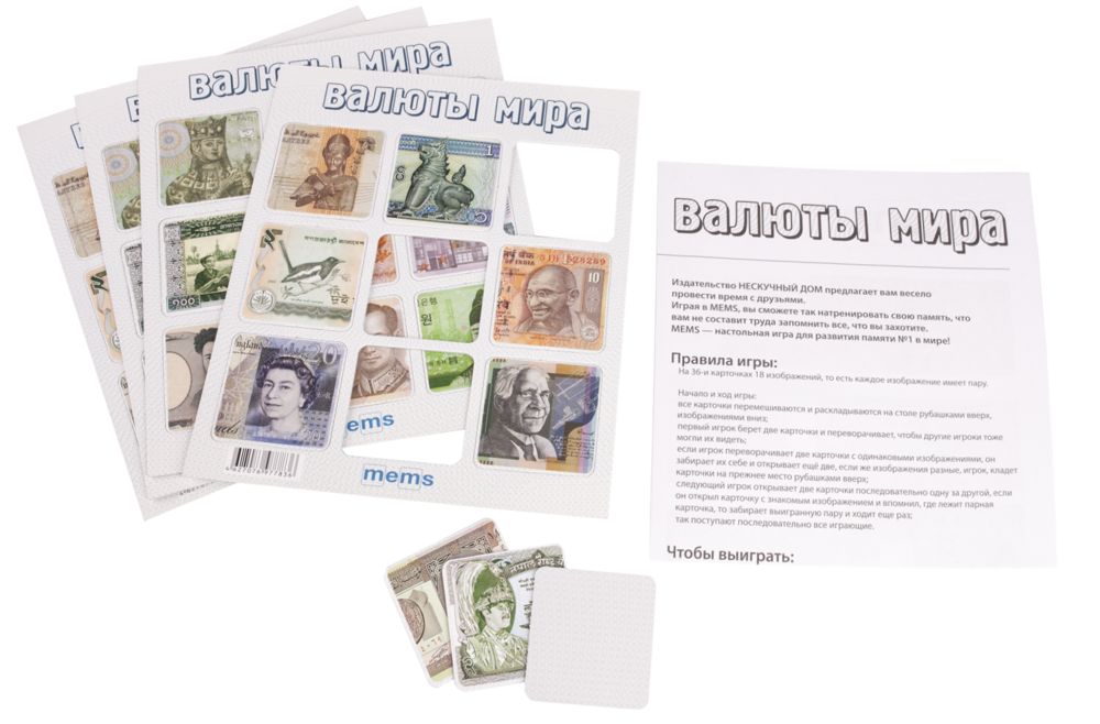 ���� �� ������ �Mems�