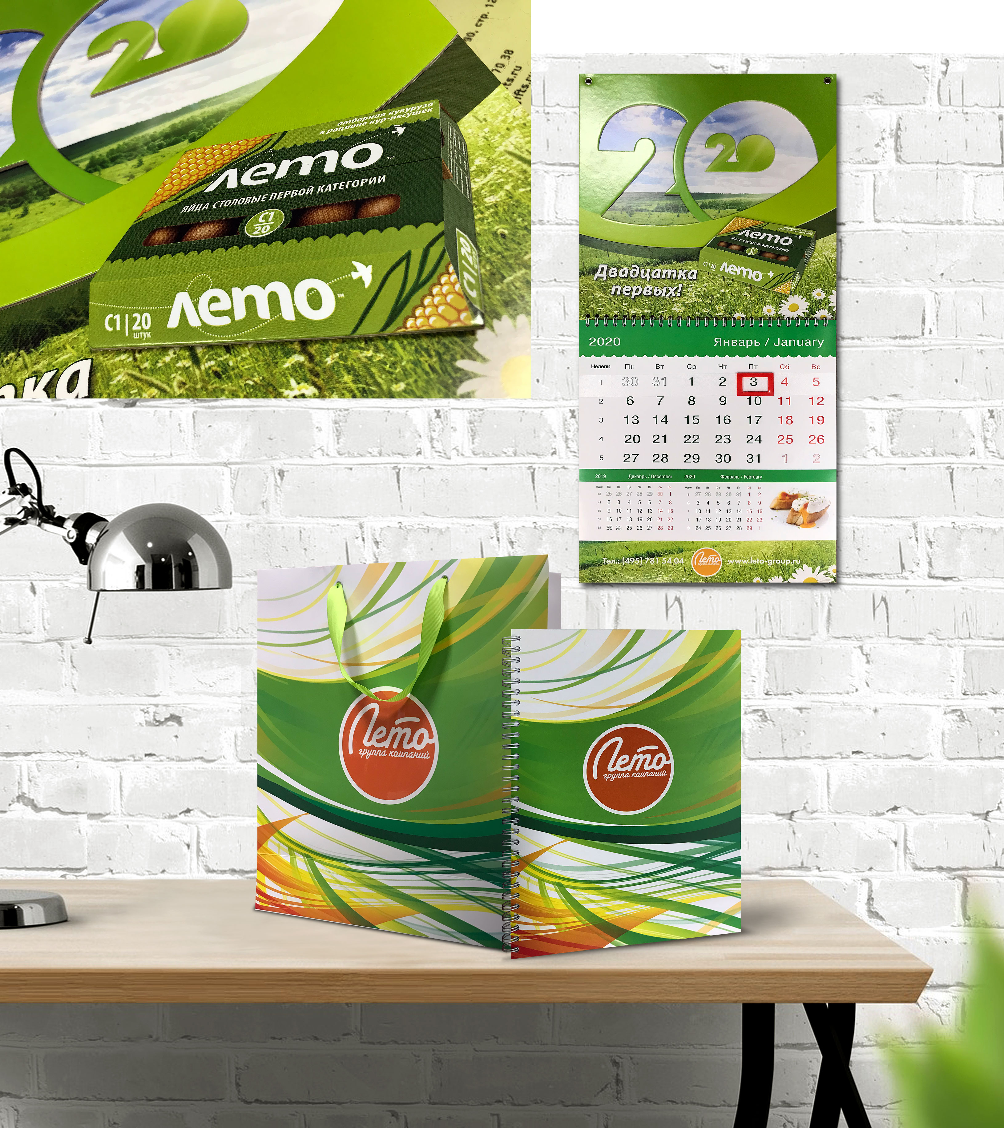 ����������� ��������� � ������������� ����� 