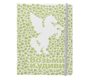 �������� ������ (freenote)