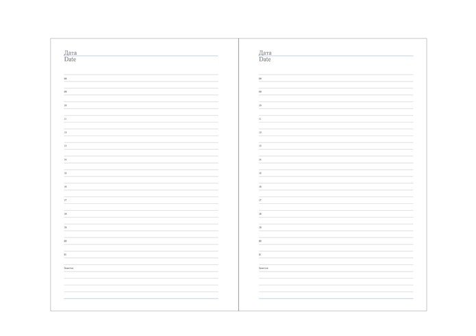 �������������� ���������� TIMEX ������ �����