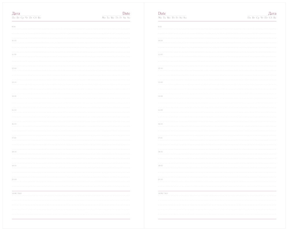 �������������� ���������� PRESTIGE ������� �����