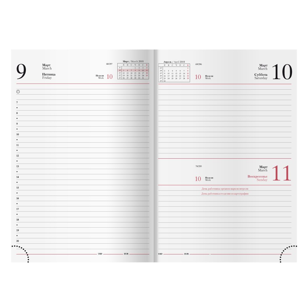 ���������� VELVET 5450 (650) 145x205 ��, �������� 2018