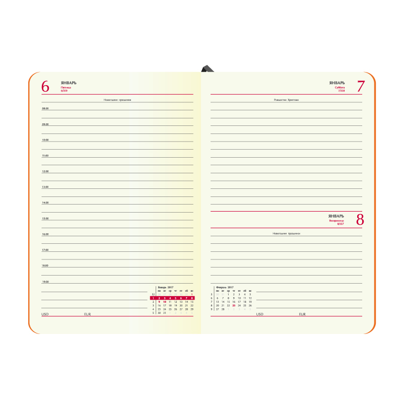 ���������� ������������, Portobello Trend, Space, 145�210, 352���, ������/������� 2018