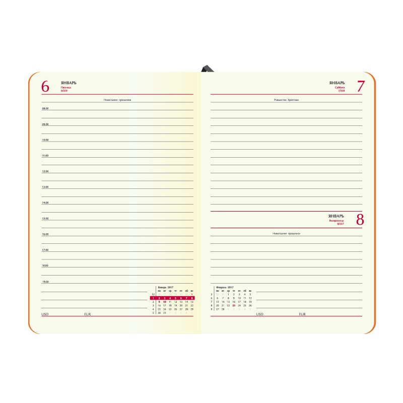 ���������� ������������, Portobello Trend, Space, 145�210, 352���, ������/������� 2018