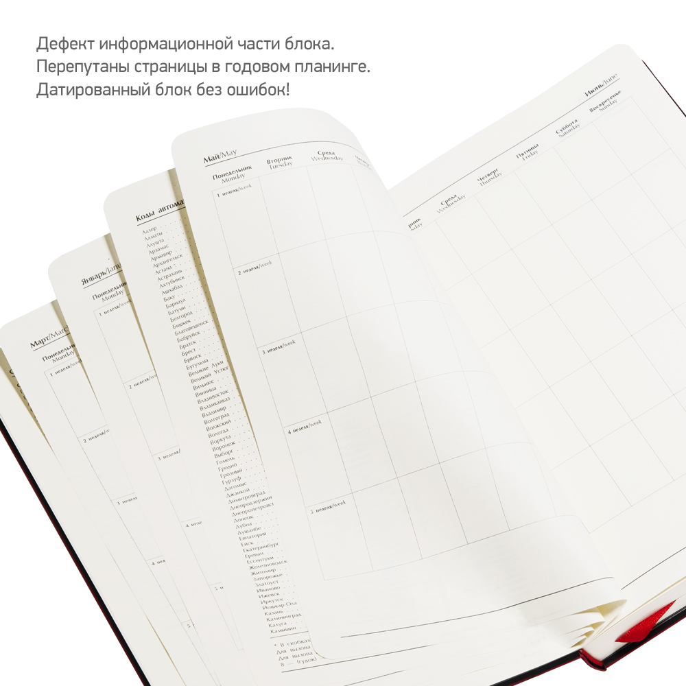 ���������� ������������, Portobello Trend, Space, 145�210, 352���, ������/������� 2018