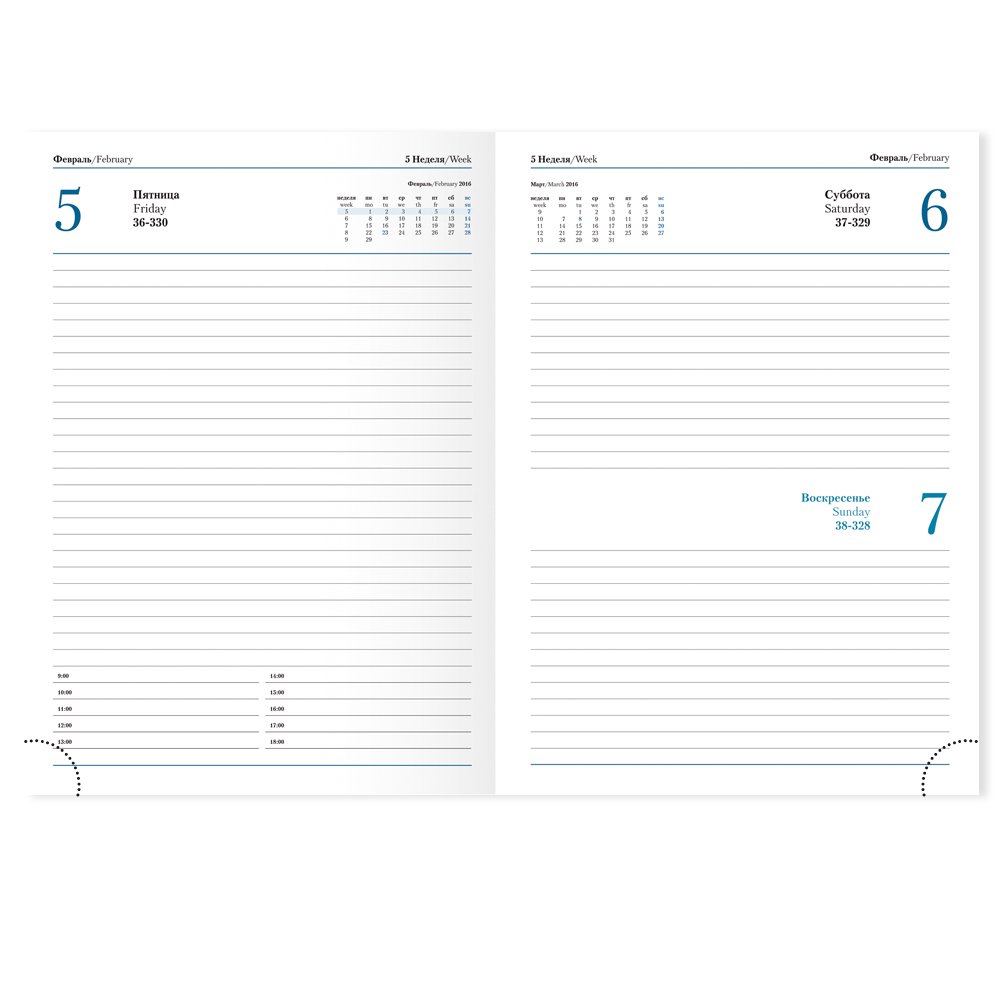 ���������� ��� ���� �� ������� FRAME 5450 (650) 145x205 ��, ������, ����-������ ������� 2016