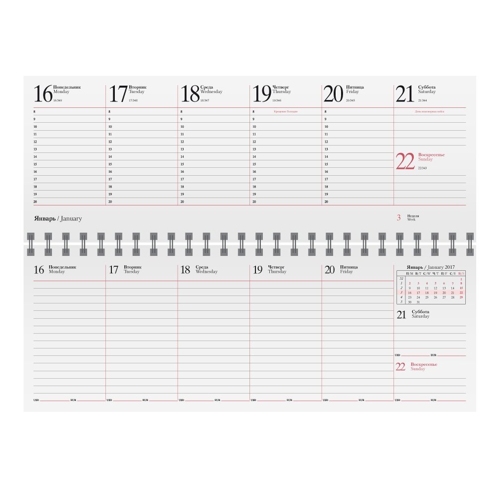 ������� VELVET 5495 (794) 298x140 ��, �������� 2017