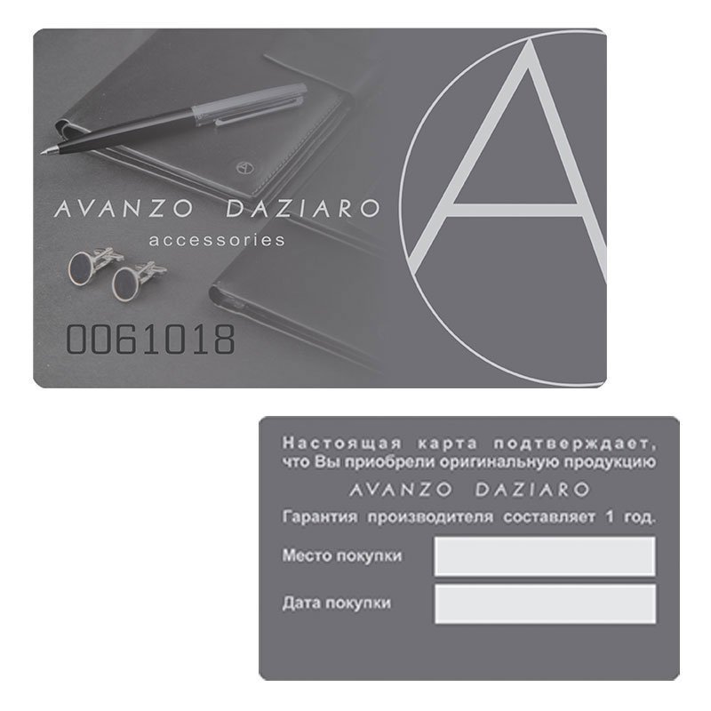 ��������� ��������� PRIDE