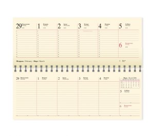 ������� PORTLAND 5497 (794) 298x140 ��, �������, �������� ����, ��������� ���� 2016