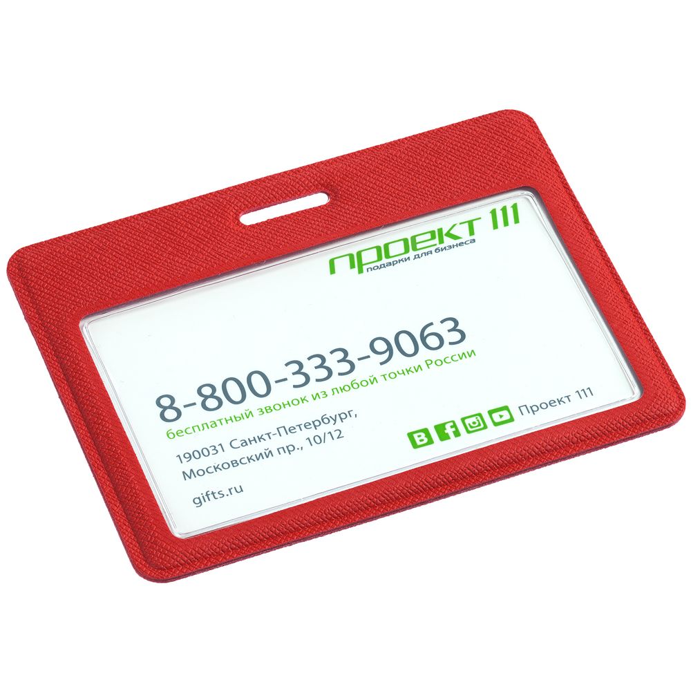 ����� ��� �������� Devon, �������