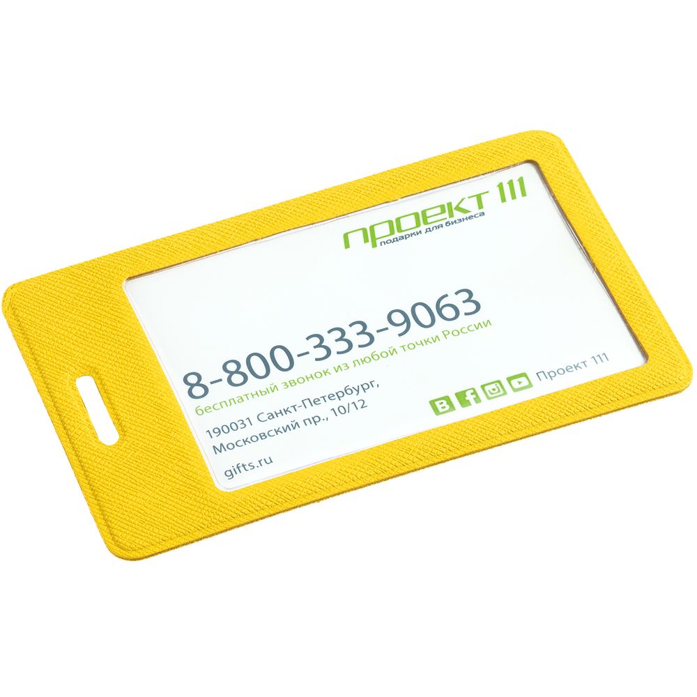 ����� ��� �������� Devon, ������