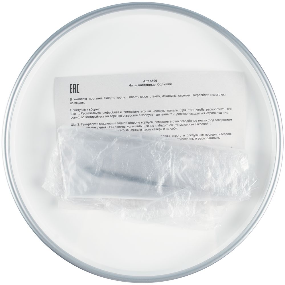 ���� ��������� ChronoTop, � ������� ��������� ��������