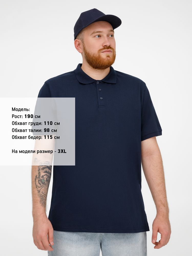 ������� ���� ������� Virma Stretch, �����-�����