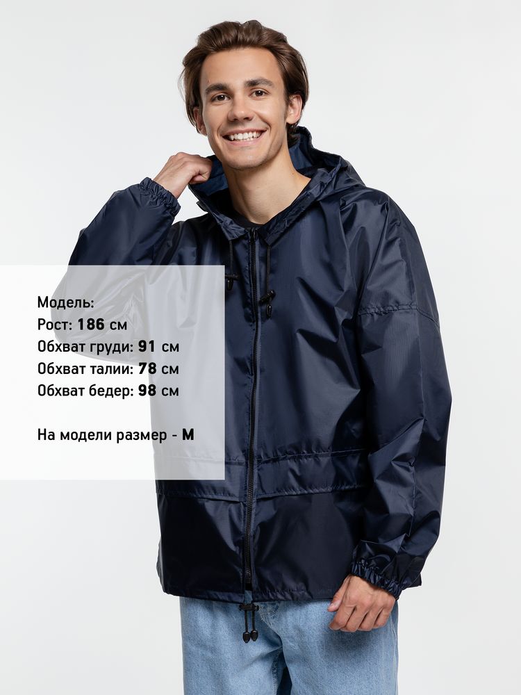 �������� Kivach Promo, �����-�����