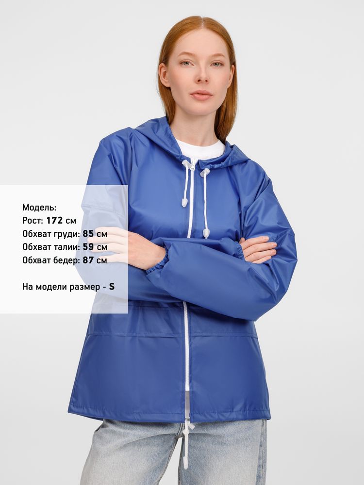 �������� Kivach Promo, ����-�����