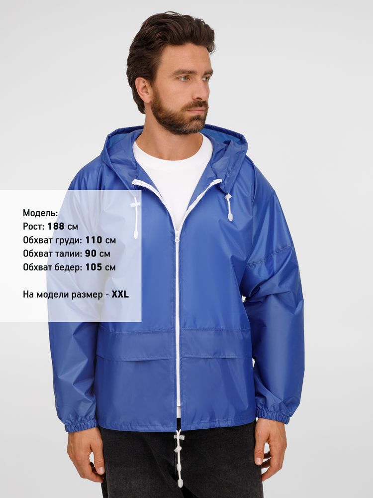 �������� Kivach Promo, ����-�����