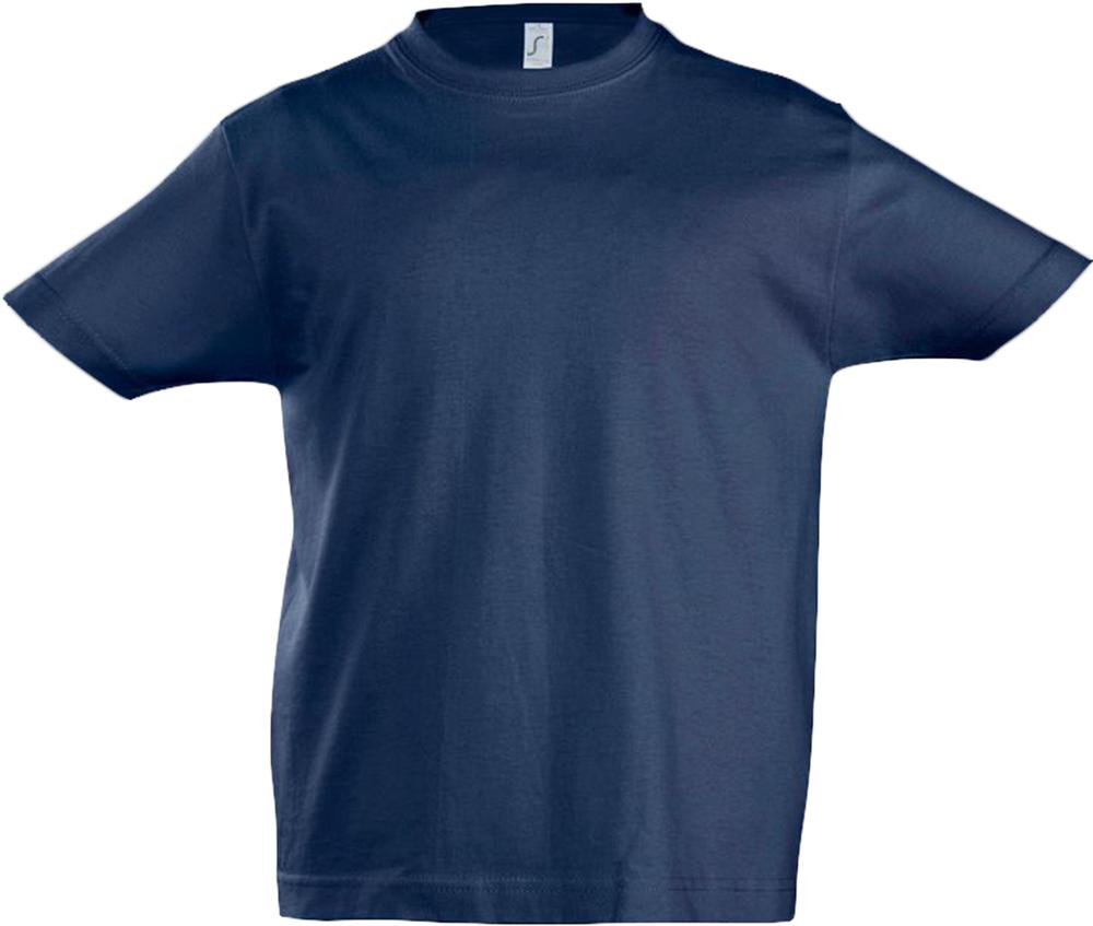 �������� ������� IMPERIAL KIDS, �����-�����