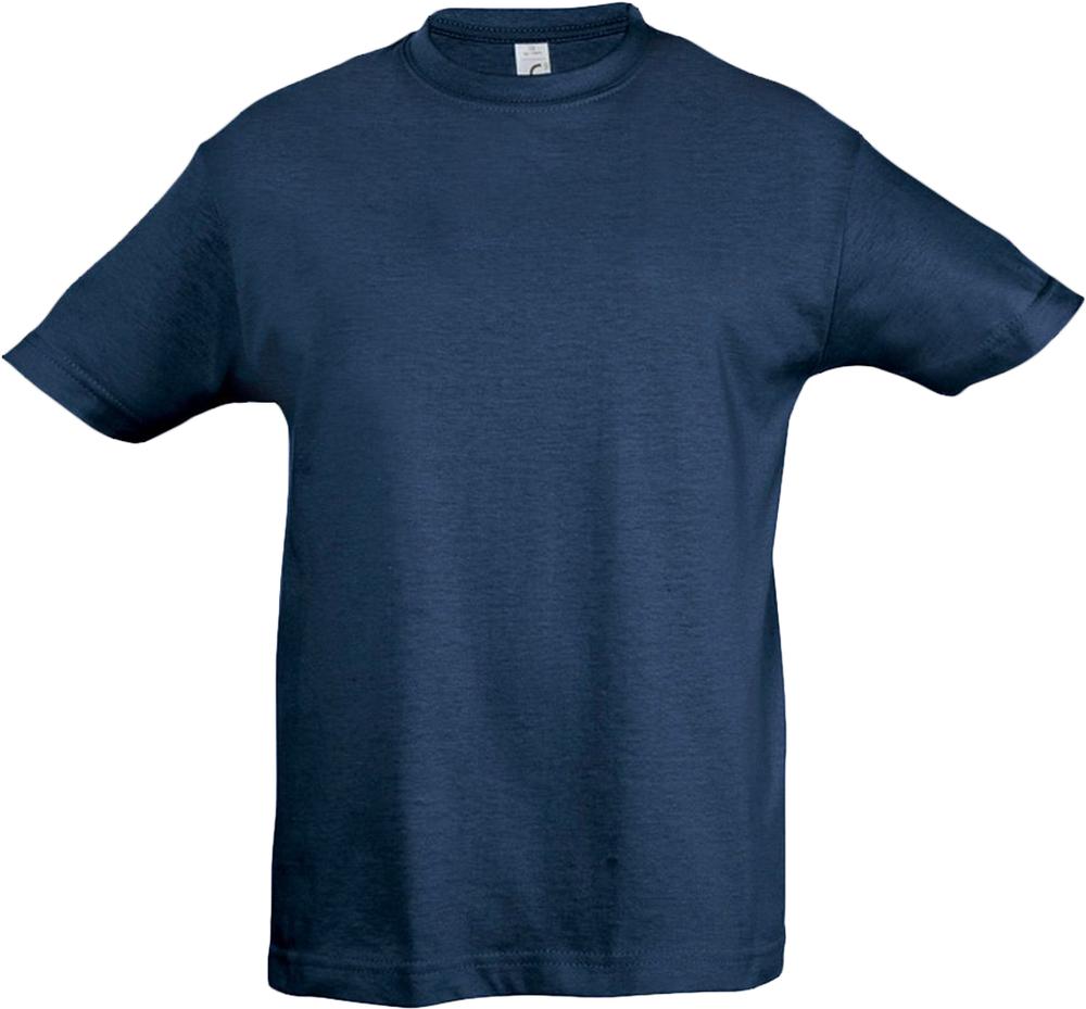 �������� ������� REGENT KIDS 150, ����� (�����)