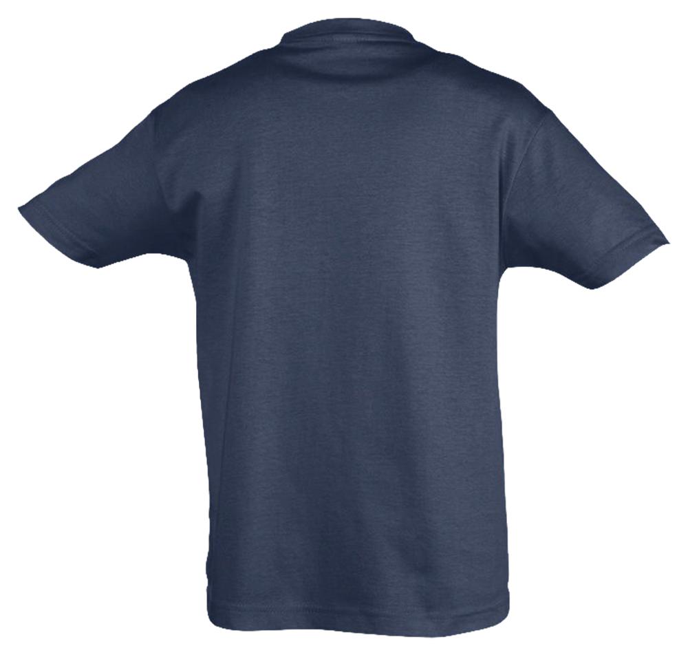 �������� ������� REGENT KIDS 150, ����� (�����)