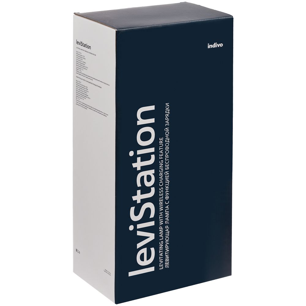 ������������ ����� � �������� ������������ ������� leviStation