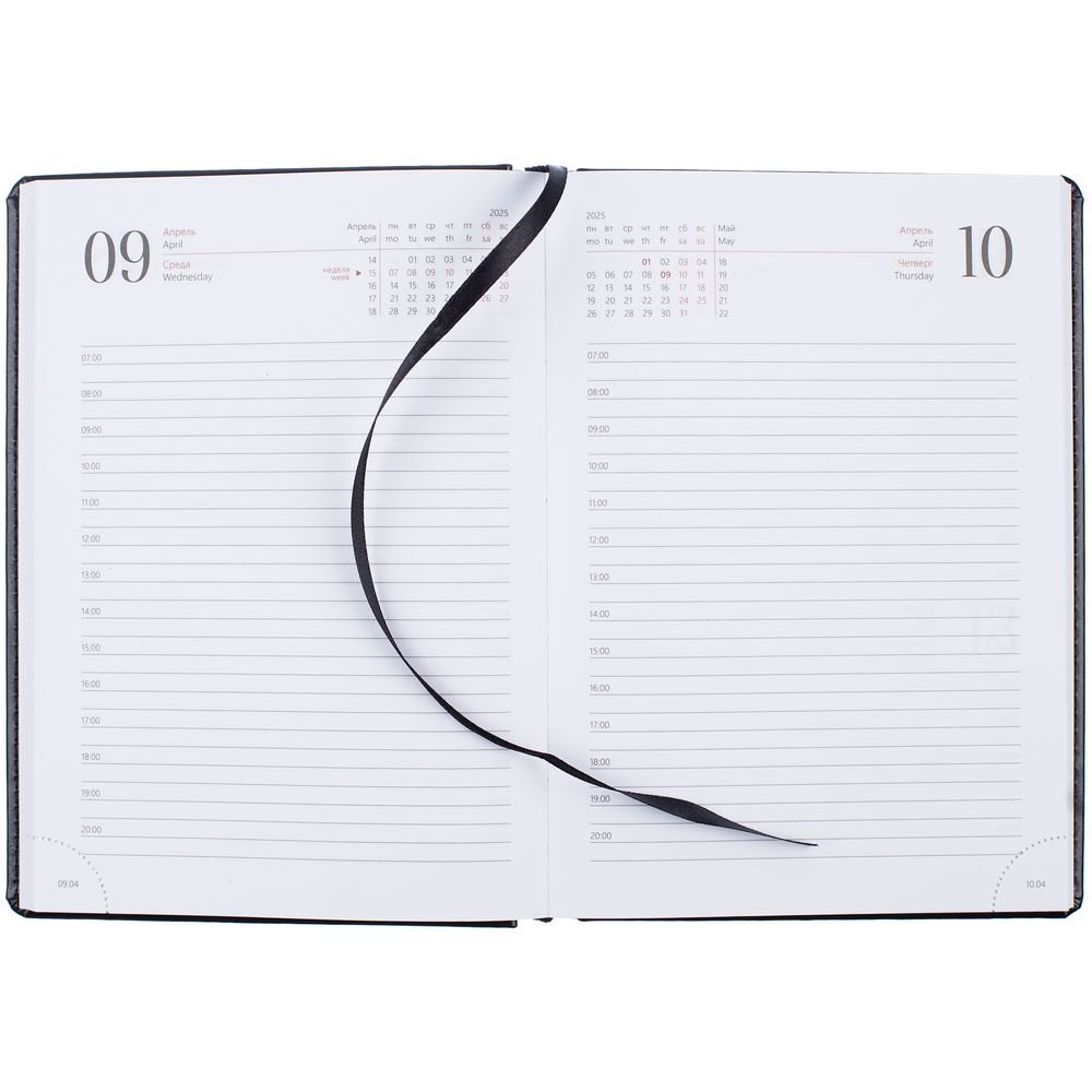 ���������� New Nebraska, ������������, ������