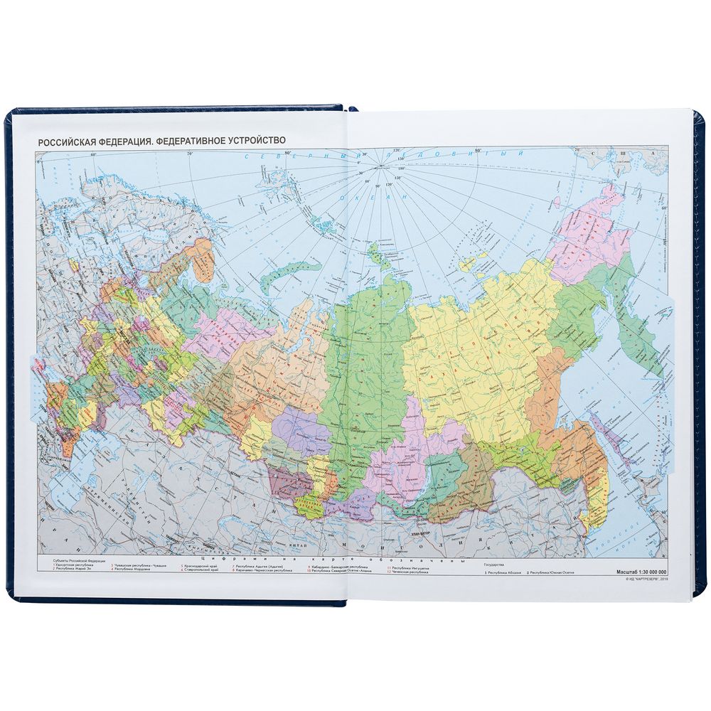 ���������� New Nebraska, ������������, �����