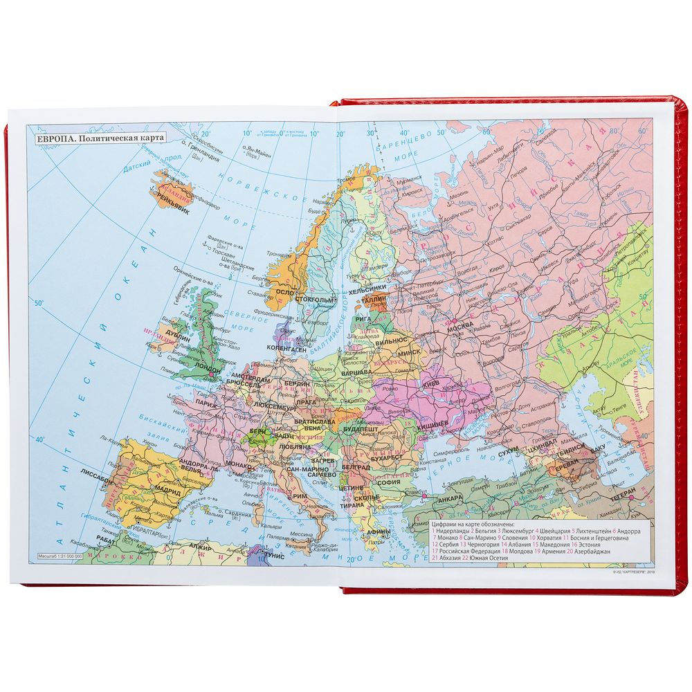 ���������� New Nebraska, ������������, �������