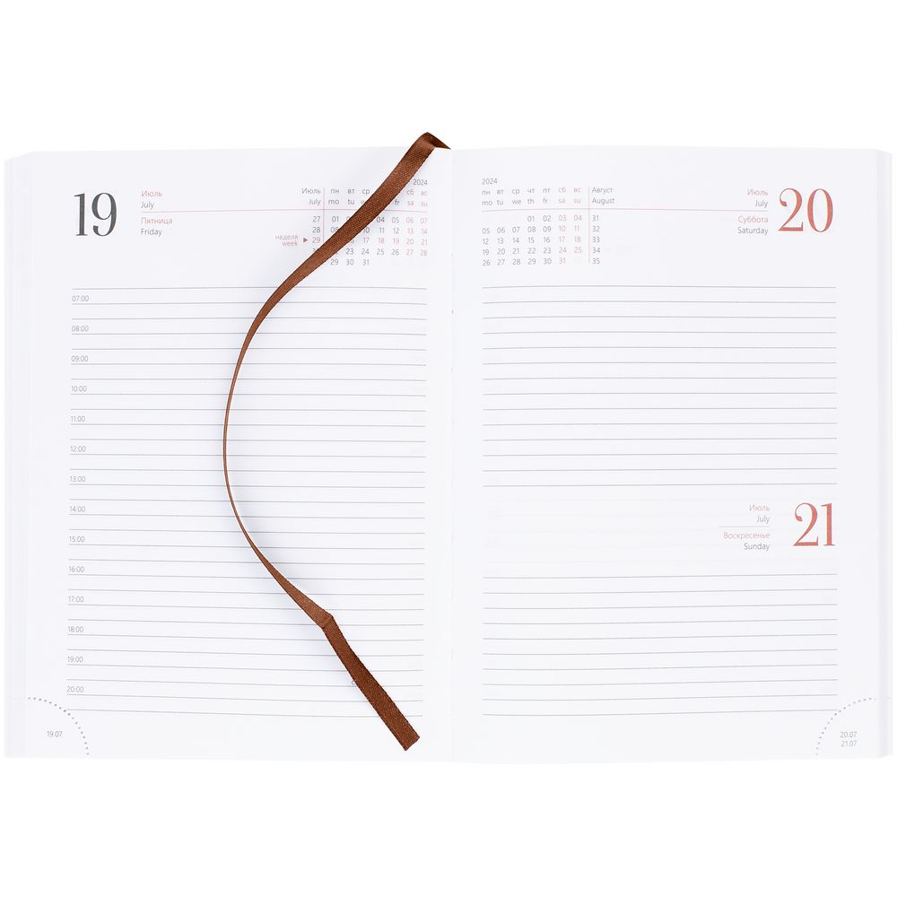 ���������� New Nebraska, ������������, ����������