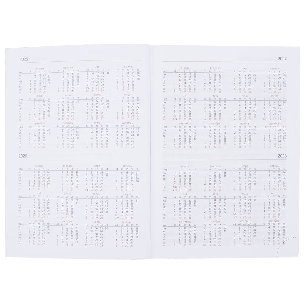 ���������� New Nebraska, ������������, ����������