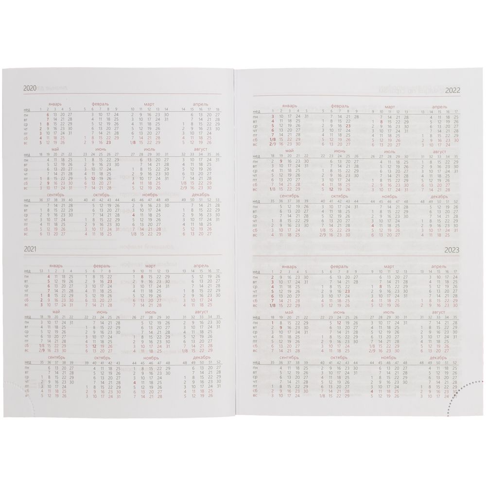 ���������� New Nebraska, ������������, �������