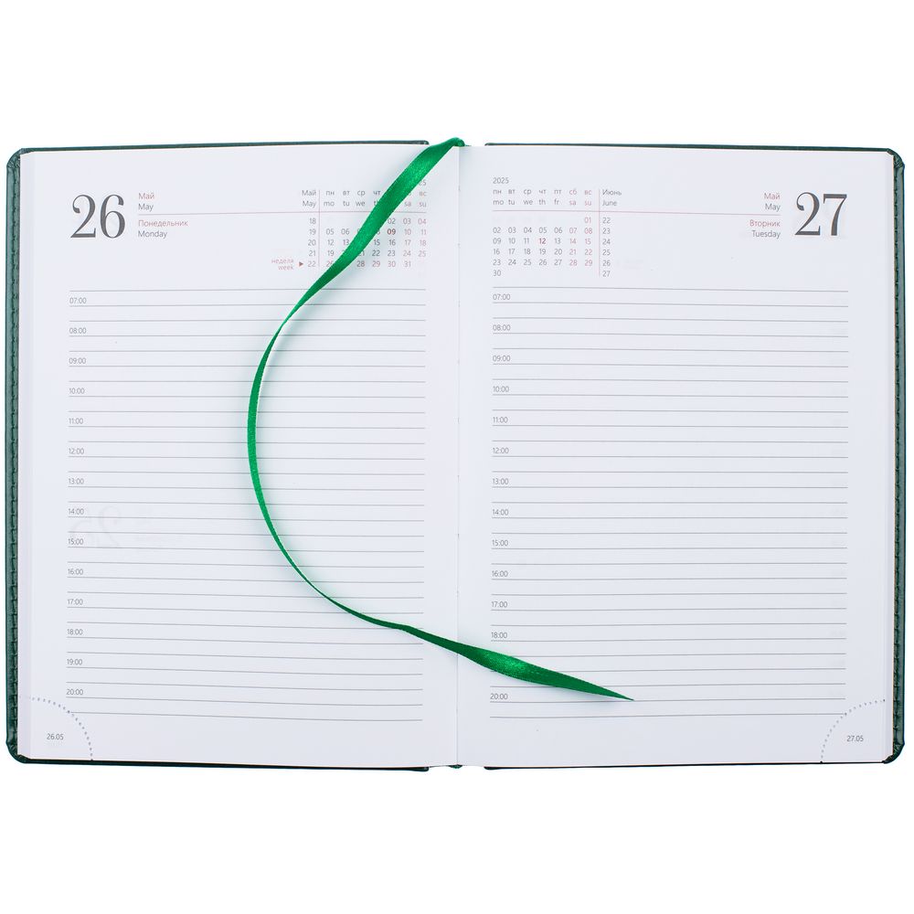 ���������� New Nebraska, ������������, �������