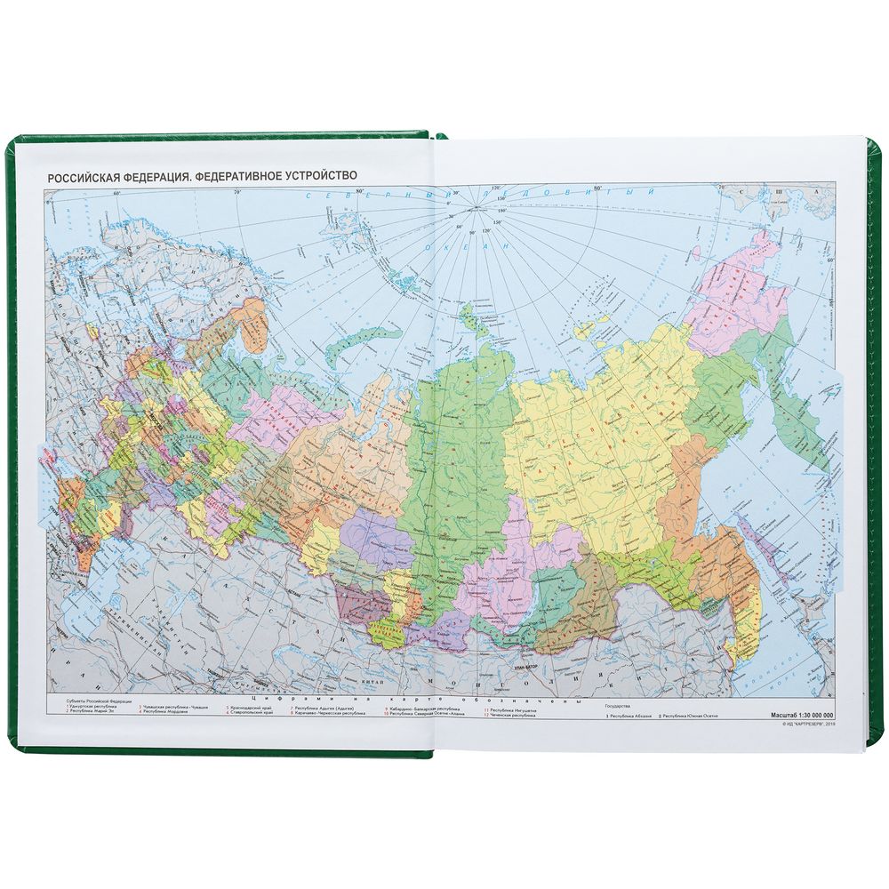 ���������� New Nebraska, ������������, �������