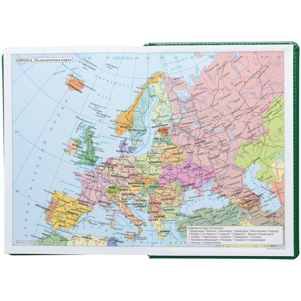 ���������� New Nebraska, ������������, �������