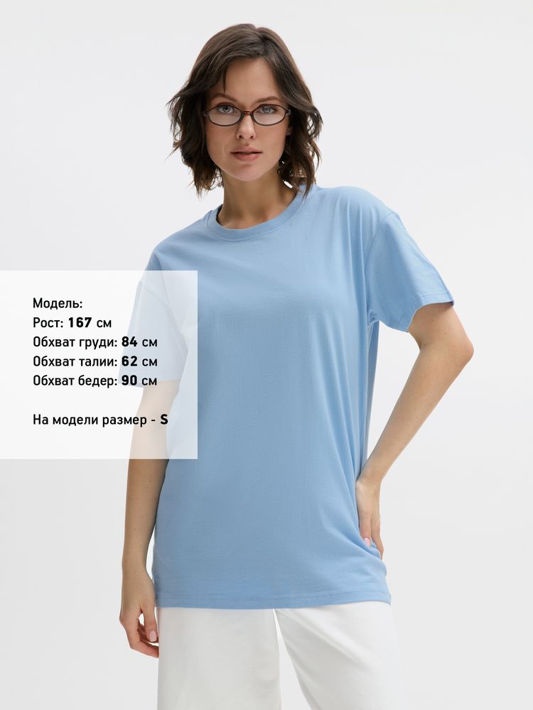 ������� �������� IMPERIAL 190, �������