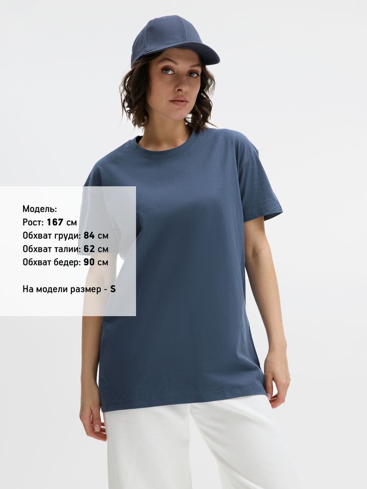 ������� �������� IMPERIAL 190, ����� �����