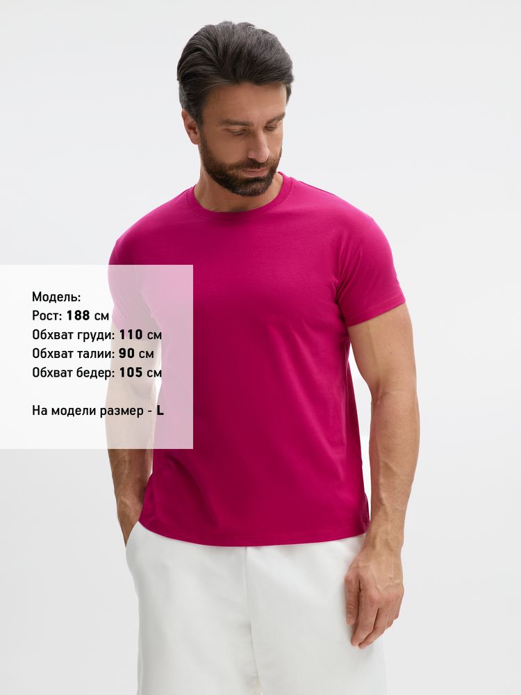 ������� �������� IMPERIAL 190, ����-������� (������)