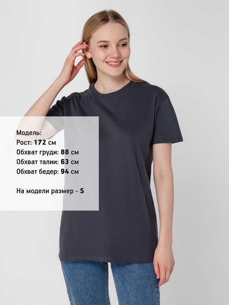 �������� REGENT 150, ������-�����