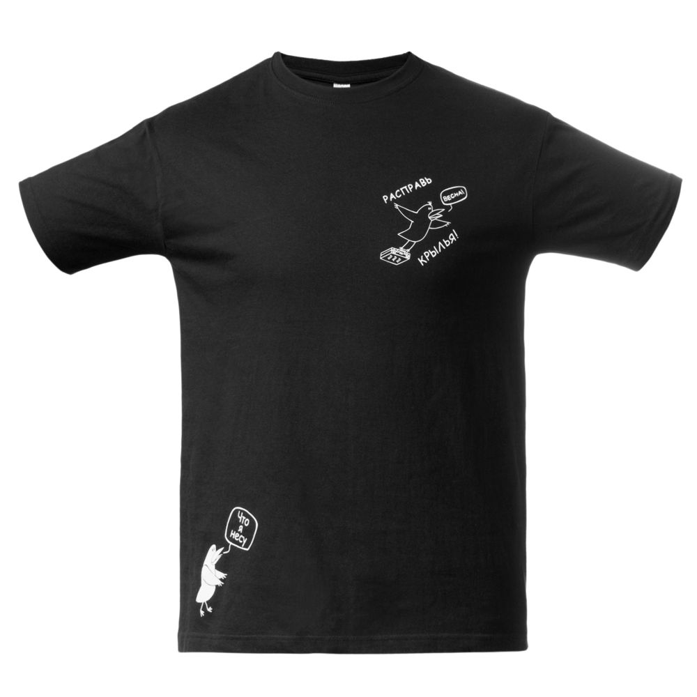 �������� REGENT 150, ������