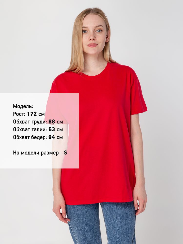 �������� REGENT 150, ����-������� (������)