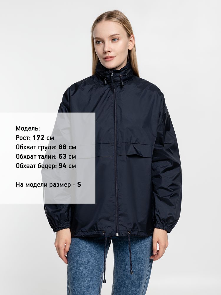 �������� SURF 210, �����-����� (navy)