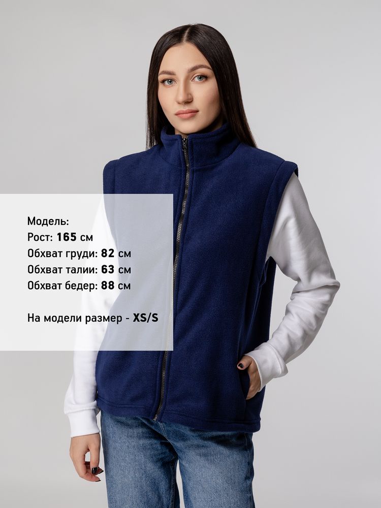 ����� �������� Manakin, �����-�����