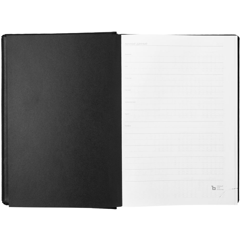 ���������� Mobile, ��������������, ������ � �����