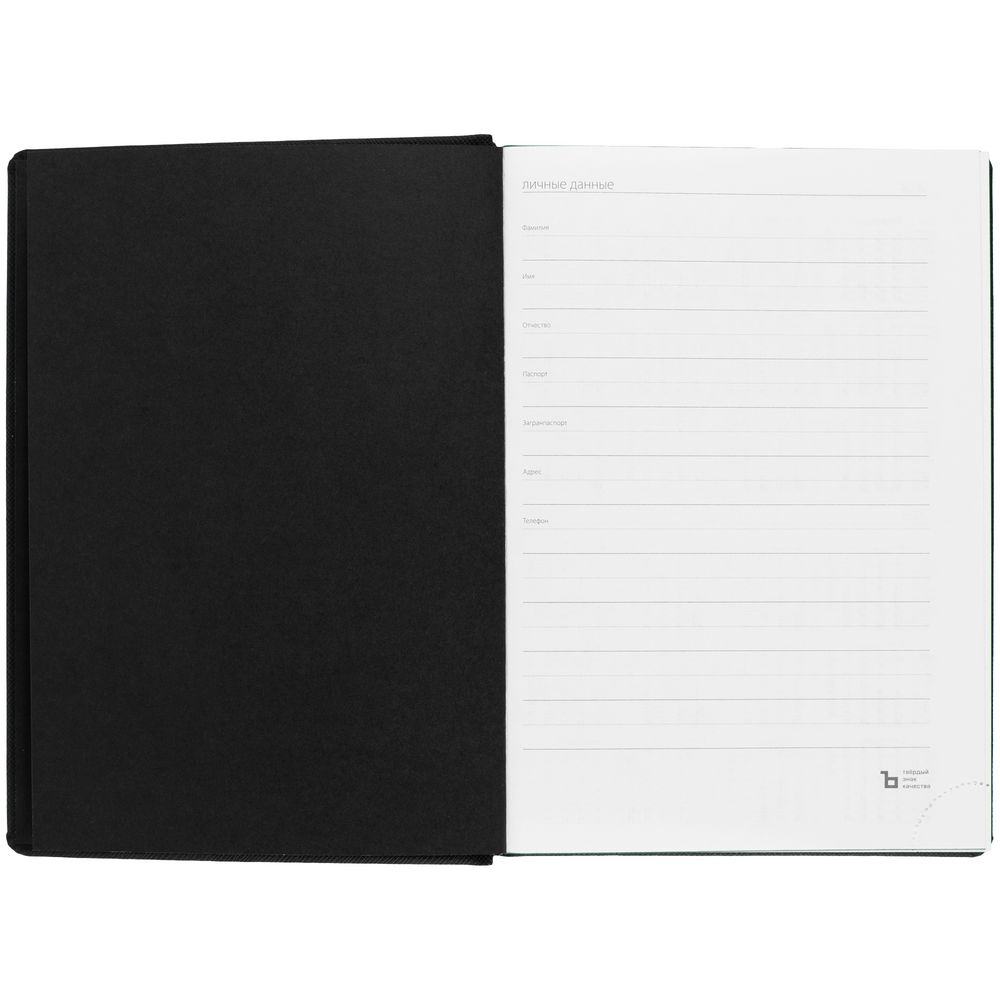 ���������� Mobile, ��������������, �����-�������