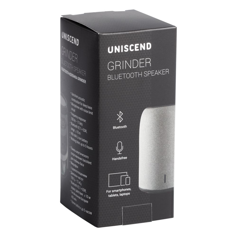 ������������ Bluetooth ������� Uniscend Grinder, �����